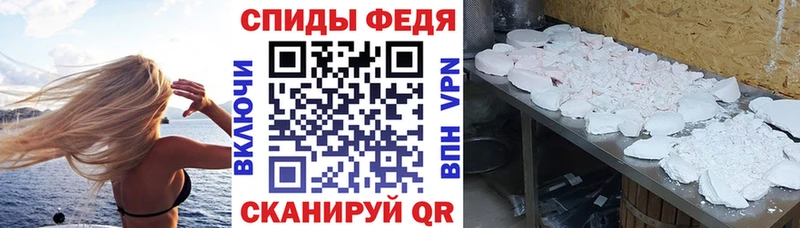 Купить  Мелеуз  Amphetamine Розовый 