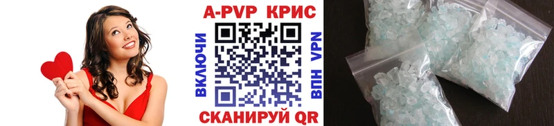 А ПВП мука  Купить  Мелеуз 