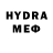 Меф mephedrone hara gika
