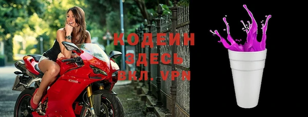 каннабис Бугульма