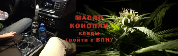 кокаин VHQ Верхнеуральск