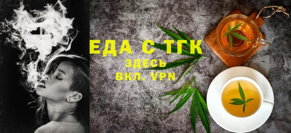 a pvp Верхний Тагил