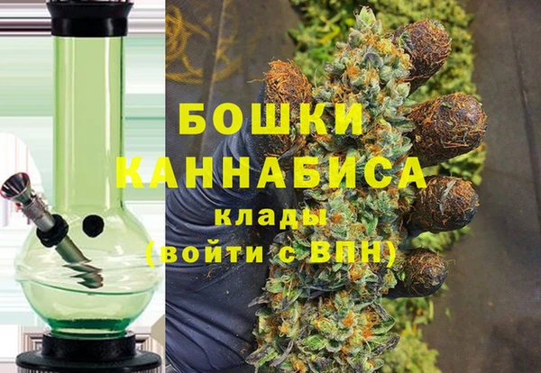 мяу мяу мука Бронницы