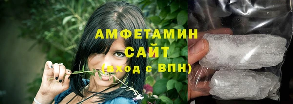 каннабис Бугульма