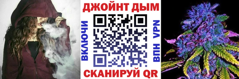 Бошки Шишки OG Kush  Купить где  Мелеуз 